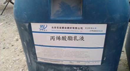 天門丙乳砂漿廠家直銷 賦能北京工地施工材料的優(yōu)質選擇