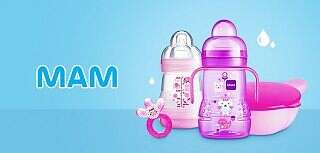 奧地利MAM母嬰用品專場 品質育兒的智慧之選