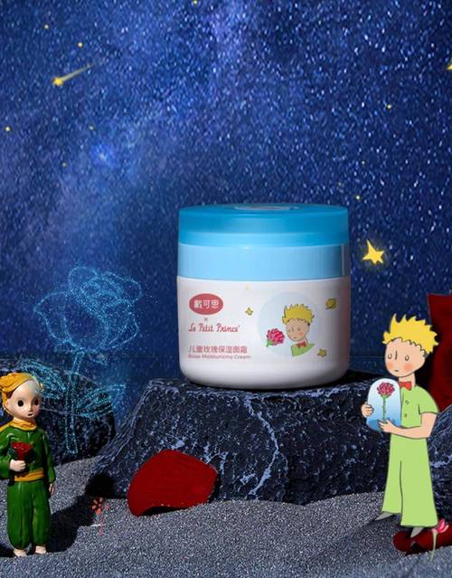 貝親聯名迪士尼,戴可思聯名小王子,母嬰用品聯名將成標配?