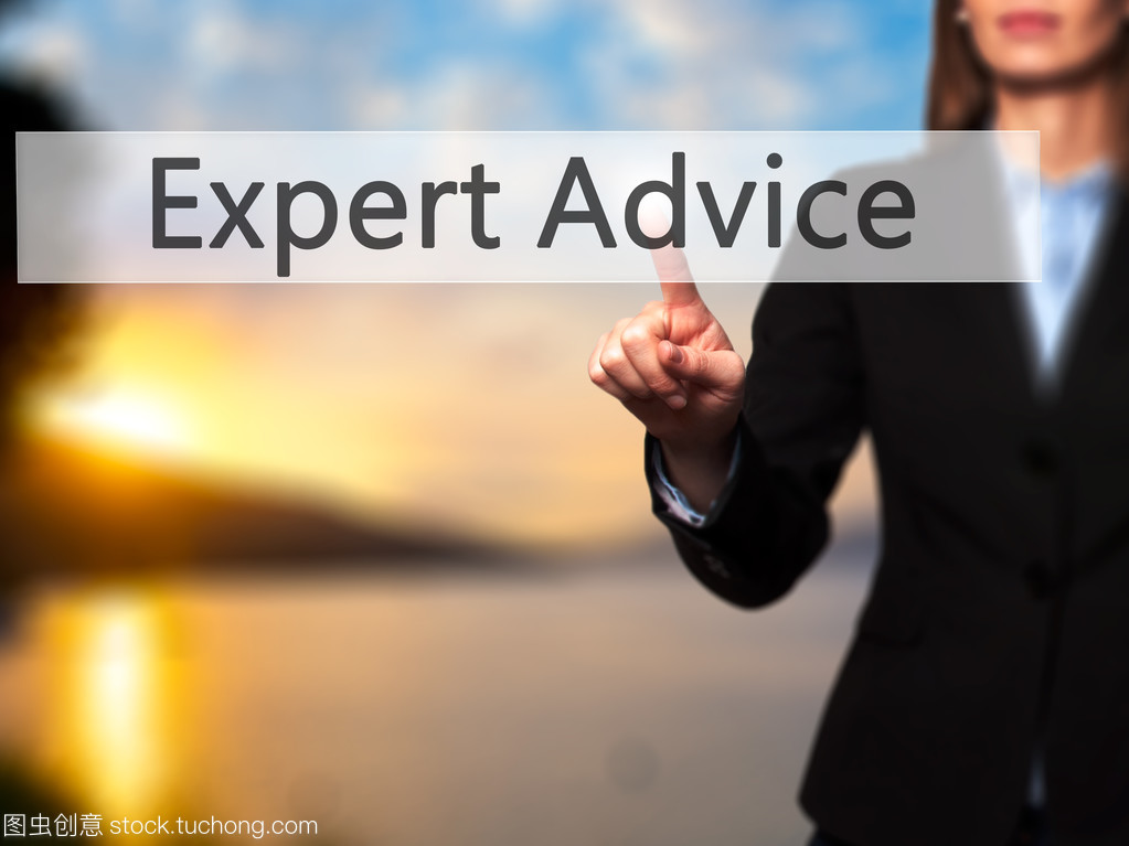 專家咨詢-商人的手按下按鈕上觸摸管式