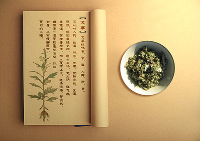 淘艾堂:南陽艾草制品引領艾產(chǎn)業(yè)健康發(fā)展
