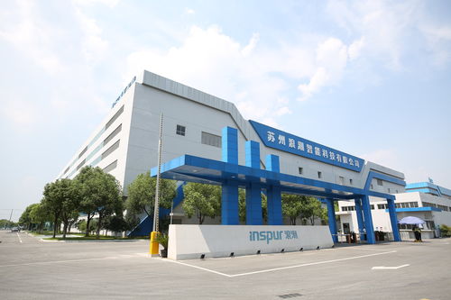 新常態 新核心,浪潮商用機器為關鍵行業數字化轉型打造新power