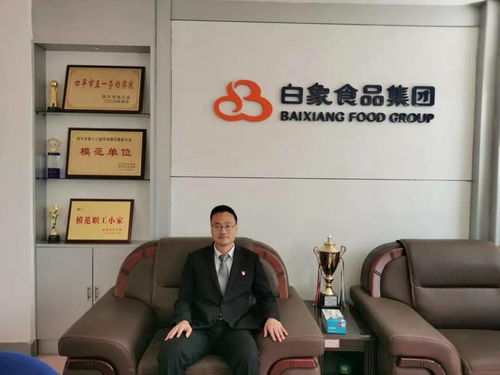 吉林省首屆 百名誠信人物 風(fēng)采展示