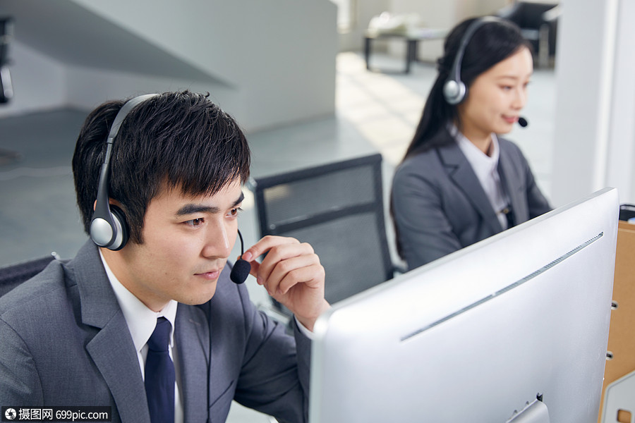 商務客服咨詢人物圖片